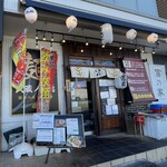 武蔵ノ麦穂 - 店構え