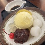 藍屋 松戸八柱店 - 