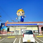 Torishin - ♦︎『ﾛｰｿﾝ須崎かわうその里店』より・・ﾛｰｿﾝと高知県須崎市のゆるｷｬﾗ『しんじょう君』夢のｺﾗﾎﾞ(笑)