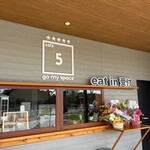 Cafe 5 my space - 