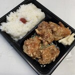 からあげ 金と銀 - 