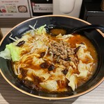 ラーメンセンター炎 - 