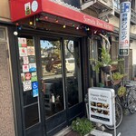 スミダリバーキッチン - 外観