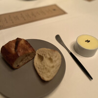 Terres de Truffes, Tokyo - 
