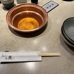 Shabushabu Yamawarau - 