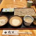 Shinshuu Soba Shingen - 