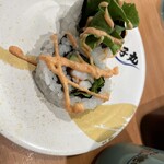 Sushi Choushimaru - 