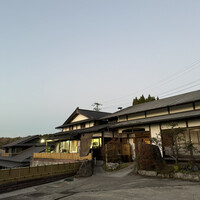 柳家 - 