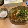 汁なし担担麺 くにまつ - 料理写真: