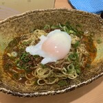 汁なし担担麺 くにまつ - 