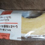 ファミリーマート - 