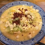 じげもんちゃんぽん - 