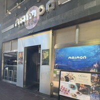 MAIMON GINZA - 外観