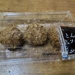 とんかつ 山さき - キャベツメンチ