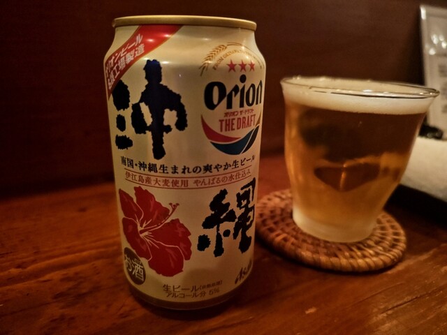 ブン・ブン（BOOM BOOM） - 秋田（レストラン）の写真