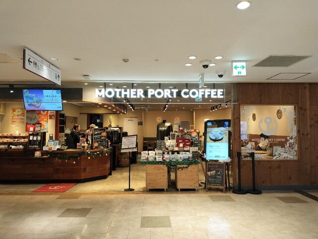 MOTHER PORT COFFEE エスパル仙台本館3階店（マザーポートコーヒー） - 仙台（カフェ）の写真