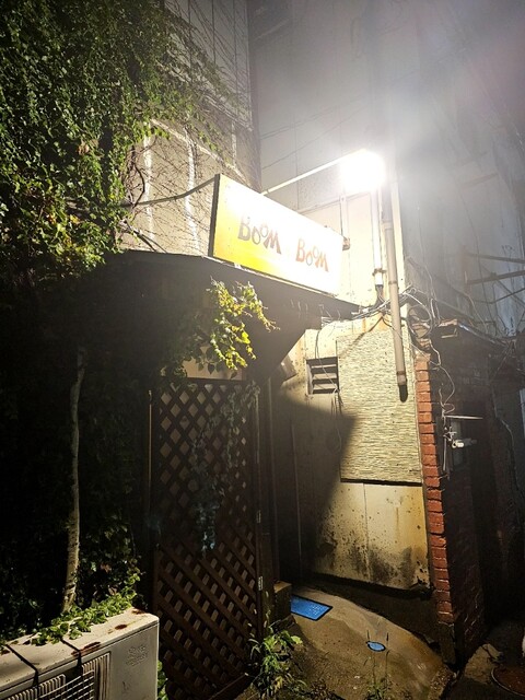 ブン・ブン（BOOM BOOM） - 秋田（レストラン）の写真