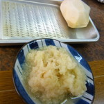 あたりや - 