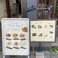 ビストロボンノ - 