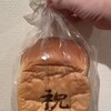 食パン専門店 まきば 我孫子店