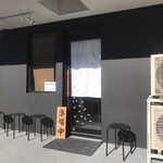 メヂカそば 吟魚 - 