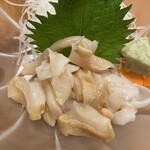 Koubee Zushi - 