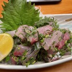 Koubee Zushi - 