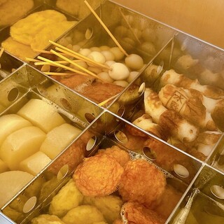 寿司 魚がし日本一_1