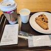 スターバックスコーヒー オーシャンゲートみなとみらい店