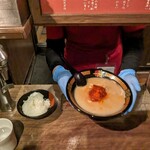 Ichiran - 