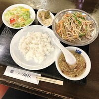 味の中華 羽衣 銀座本店 - 