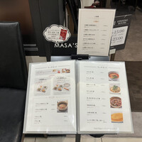 MASA'S KITCHEN 名古屋JRゲートタワー -  MASA'S KITCHEN 名古屋JRゲートタワー -
