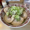 ラーメン 長さん
