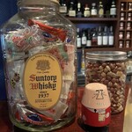 ハイボールバー　新橋1923 - 