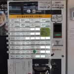 自家製手もみ麺 鈴ノ木 - このメニューの多さよ笑　通ってみたいなぁ