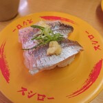 スシロー 長田駅前店 - アジ