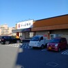 かっぱ寿司 鶴見諸口店