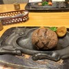 さわやか 焼津店