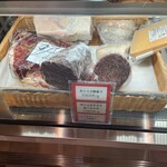 パスタキッチン ヒロ - 