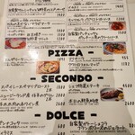 パスタキッチン ヒロ - メニュー