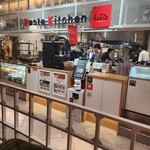 パスタキッチン ヒロ - 厨房