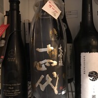 古今 本店 - 