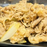 Yoshinoya - 