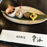 日本料理　雲海 - 