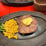 STEAK HOUSE BRASE - 