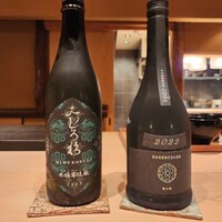伯雲 - 