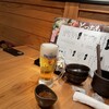 博多もつ鍋 やまや 名古屋栄店