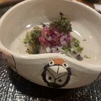 心根 - 