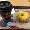 ミスタードーナツ ダイエー東戸塚 ショップ　