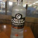 ペチカ - ロシアのプレミアムウオッカです。少し高いけど美味しい。